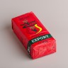 Йерба Мате "Rei Verde", Export, elaborada con palo, Аргентина, 500 г. купить в Минске, Парагвай