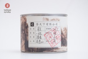 Ци Лань "А" (Чудесная Орхидея), Чайная Почта, 50г. купить в Минске, Уишаньский