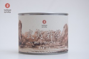 Ци Лань "А" (Чудесная Орхидея), Чайная Почта, 50г. купить в Минске, Уишаньский