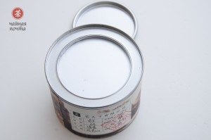 Ци Лань "А" (Чудесная Орхидея), Чайная Почта, 50г. купить в Минске, Уишаньский