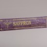Индийские благовония "Шафран", #316,10 шт. купить в Минске, Благовония (Сян Дао)