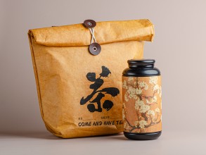 Сумочка &quot;Чайный крафт&quot; для чая и посуды купить в Минске, Идеи для подарка