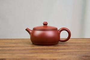 Чайник #2149, 150 мл., исинская глина, Чайники