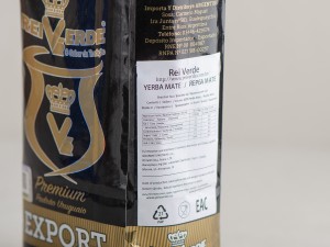 Йерба Мате "Rei Verde", Export, Premium, Аргентина, 500 г., Парагвай