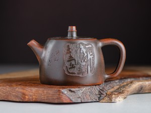 Чайник #1337, 245 мл., исинская глина. купить в Минске, Посуда