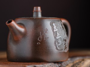 Чайник #1337, 245 мл., исинская глина. купить в Минске, Посуда