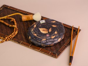 ГАБА "Чернослив" от Чайной Почты, 200г. купить в Минске, Снова в наличии