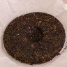 ГАБА "Чернослив" от Чайной Почты "ААА", 200г., Тайвань.  купить в Минске, ГАБА