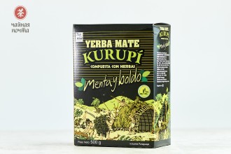 Йерба Мате &quot;Kurupi Menta y Boldo&quot;, Парагвай, 500 г. купить в Минске, Мате