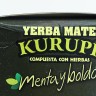 Йерба Мате "Kurupi Menta y Boldo", Парагвай, 500 г. купить в Минске, Мате