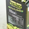 Йерба Мате "Kurupi Menta y Boldo", Парагвай, 500 г. купить в Минске, Мате