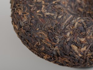 Шэн пуэр &quot;Юй Лэ Шань&quot;, 2010г., 250г. купить в Минске, Шэн пуэр (зеленый)