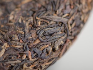 Шэн пуэр &quot;Юй Лэ Шань&quot;, 2010г., 250г. купить в Минске, Шэн пуэр (зеленый)