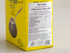Йерба Мате &quot;Akila&quot;, Sabor Tradicional, Уругвай, 500 г. купить в Минске, Уругвай