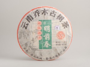 Шэн пуэр &quot;Синхай Минцзянь Гу Шу&quot;, 2006г., 400г. купить в Минске, Шэн пуэр (зеленый)