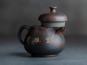 Чайник #1377, 160 мл., циньчжоуская керамик. купить в Минске, Чайники