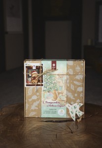 Набор чая "С Новым Годом и Рождеством!" с игрушкой на елку от MOON CERAMIC купить в Минске, Наборы чаев