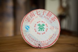 Шэн Пуэр "Чжун Ча", 2007 г., 357 г купить в Минске, Шэн пуэр (зеленый)