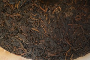 Шэн Пуэр "Чжун Ча", 2007 г., 357 г купить в Минске, Шэн пуэр (зеленый)