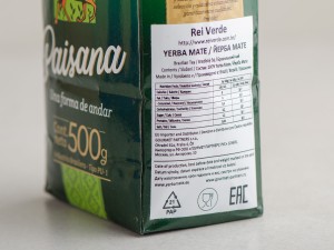 Йерба Мате "Paisana", PU1 Уругвай, 500 г. купить в Минске, Уругвай
