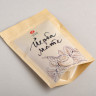Пробник Йерба Мате Ruvicha "Silvestre", Парагвай, 100 г. купить в Минске, Пробники мате