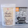 Пробник Йерба Мате Ruvicha "Silvestre", Парагвай, 100 г. купить в Минске, Пробники мате
