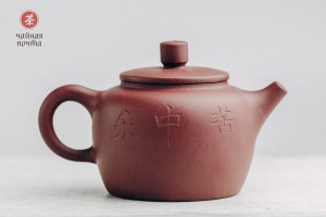 Чайник #691, 180 мл., глина, Чайники