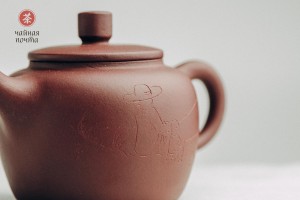 Чайник #691, 180 мл., глина, Чайники