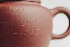 Чайник #691, 180 мл., глина, Чайники