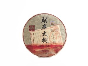 Шу пуэр &quot;Грецкий орех из Мэнку&quot;, 357 г., 2011г. купить в Минске, Шу пуэр (черный)