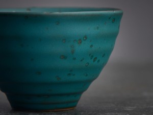 Пиала #1353, 60 мл., керамика купить в Минске, Пиалы