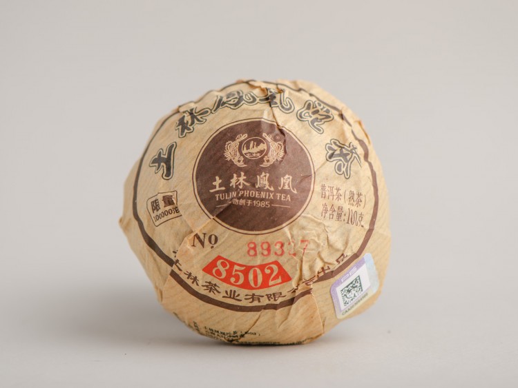 Шу пуэр "8502", Тулинь, 2019 г., 100 г. купить в Минске, Шу пуэр (черный)