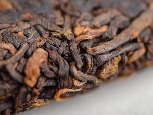 Шу пуэр "Мусульманин" (акция на целый!),  2005г., 357 г. купить в Минске, Пуэр