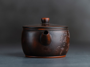 Чайник #1375, 170 мл., циньчжоуская керамик. купить в Минске, Посуда