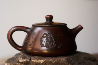 Чайник #2045, 190 мл., циньчжоуская керамика. купить в Минске, Чайники
