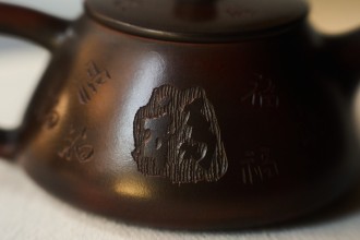 Чайник #2045, 190 мл., циньчжоуская керамика. купить в Минске, Чайники