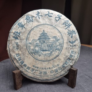 Шэн Пуэр "Домик в Чунхай", 2006 г., Мэнхай, 357 г купить в Минске, Снова в наличии