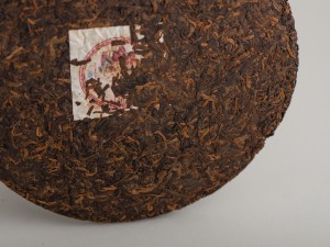 Шу пуэр  &quot;Драгоценность&quot; (Цзюй Бао), завод Цзинь Хун Шань, 2009 г., 357 г. купить в Минске, Шу пуэр (черный)