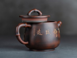 Чайник #1374, 210 мл., циньчжоуская керамика. купить в Минске, Посуда