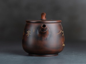 Чайник #1374, 210 мл., циньчжоуская керамика. купить в Минске, Посуда