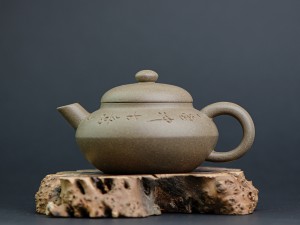 Чайник #1548, 170 мл., исинская глина. купить в Минске, Чайники