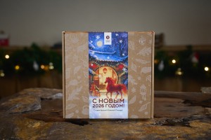 Набор чая "С новым 2026 годом!" купить в Минске, Готовые чайные наборы в подарок