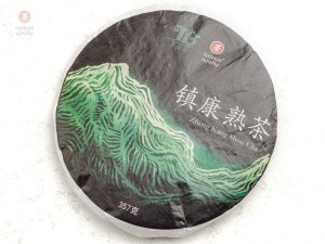 Шу пуэр &quot;Чжень Кан Шу Ча&quot; из Чжень Кан, Чайная Почта, 357 г., 2018г. купить в Минске, Пуэр и посуда