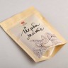 Пробник Йерба Мате "Natura", Despalada, Аргентина, 100 г. купить в Минске, Пробники мате