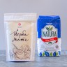 Пробник Йерба Мате "Natura", Despalada, Аргентина, 100 г. купить в Минске, Пробники мате