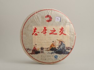 Шу пуэр &quot;Дед и Внуки&quot; (Ван Нянь Чжи Цзяо), завод Цзинь Хун Шань, 2009 г., 357 г. купить в Минске, Пуэр