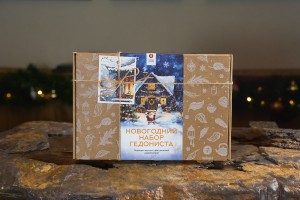 Набор чая "Новогодний Набор Гедониста" (Подборка вкусного для ценителей удовольствий) купить в Минске, Готовые чайные наборы в подарок