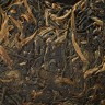 Шэн Пуэр "Гу Хуа Сян", 2013 г., 357 г купить в Минске, Шэн пуэр (зеленый)