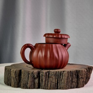 Чайник #2156, 150 мл., исинская глина, Чайники