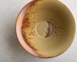 Пиала #1386, 70 мл., керамика  купить в Минске, Пиалы